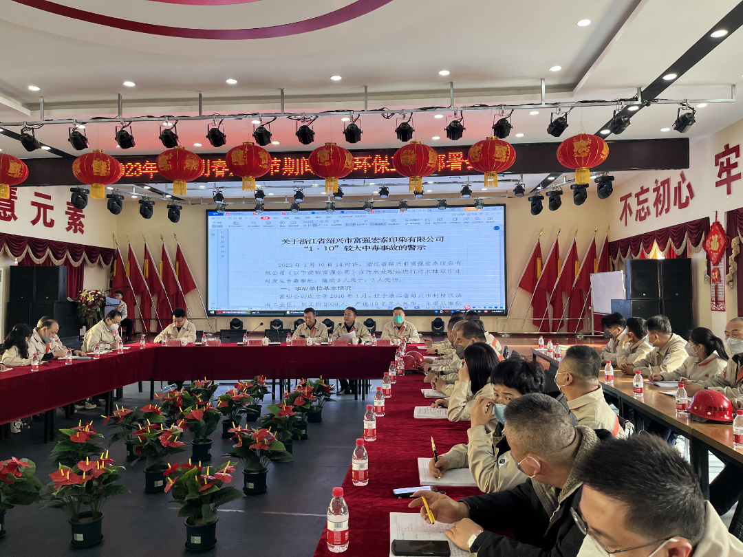 微信图片_20230208105649.png