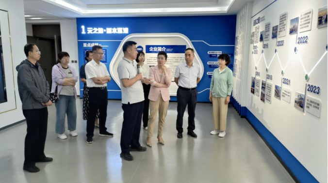 自治区政协副主席马秀珍一行调研吉元集团