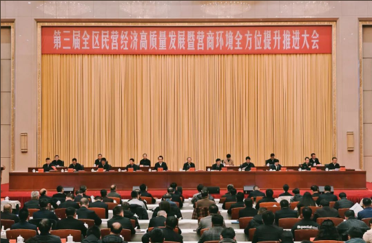 精耕细作 亮剑前行吉元集团荣获“宁夏优秀民营企业”称号