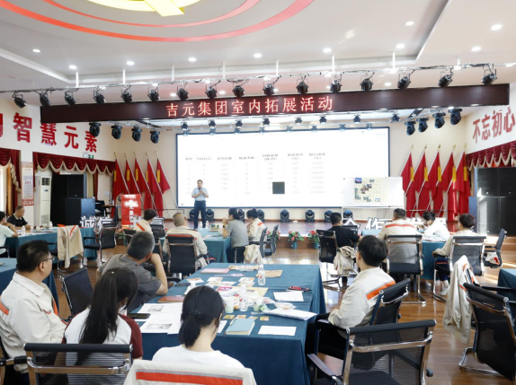 沙漠掘金显合力 团队协作共成长